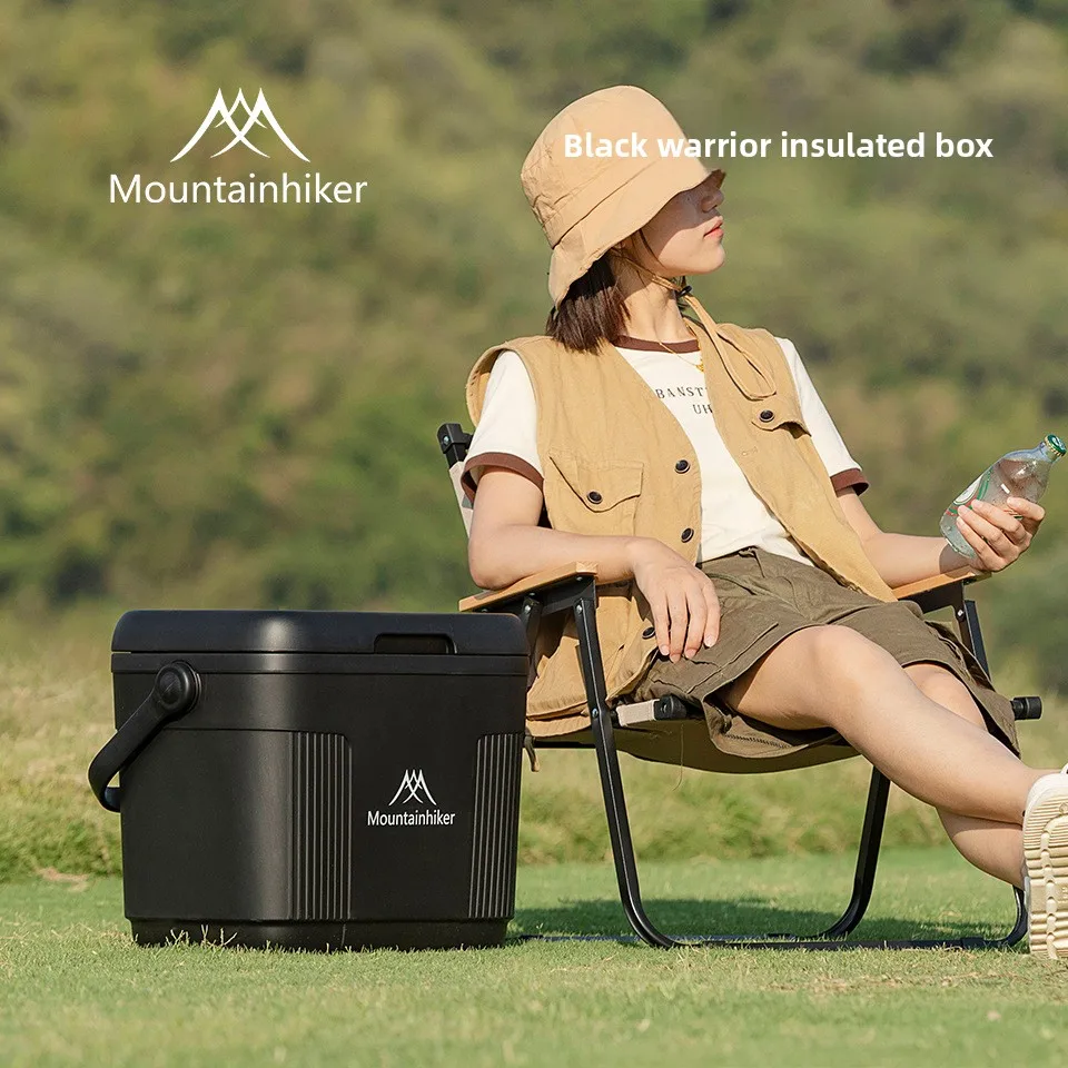 Mountainhiker 22L Black Knight Portable Refrigerator for Outdoor Camping Fishing - Household Food Preservation Car Storage Box