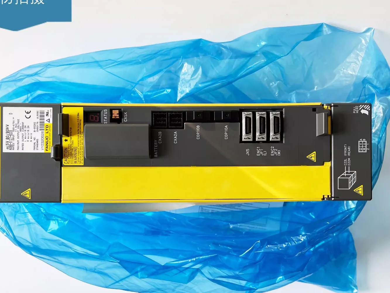 

A06B-6127-H209 for Fanuc's brand new drive