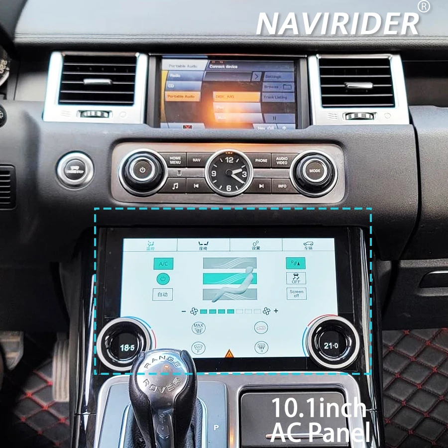 Цифровая сенсорная панель переменного тока Divine Action с несколькими языками для Land Rover Discovery 4 2010-2016, климат-контроль, 10,1-дюймовый ЖК-экран
