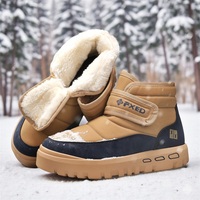Autumn and Winter Warm Fur Men's Snow Boots Thickened Fashion Casual Bakers Shoes Fur-Lined Thickened Mid-Calf Cotton Shoes