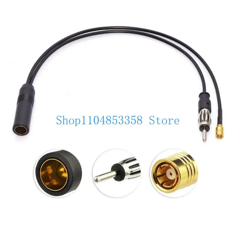 

652F Antenna Cable For DAB SMB SMA Car Digital Active Antenna for Radio Receiver Box Car Radio Aerial Strong Stable