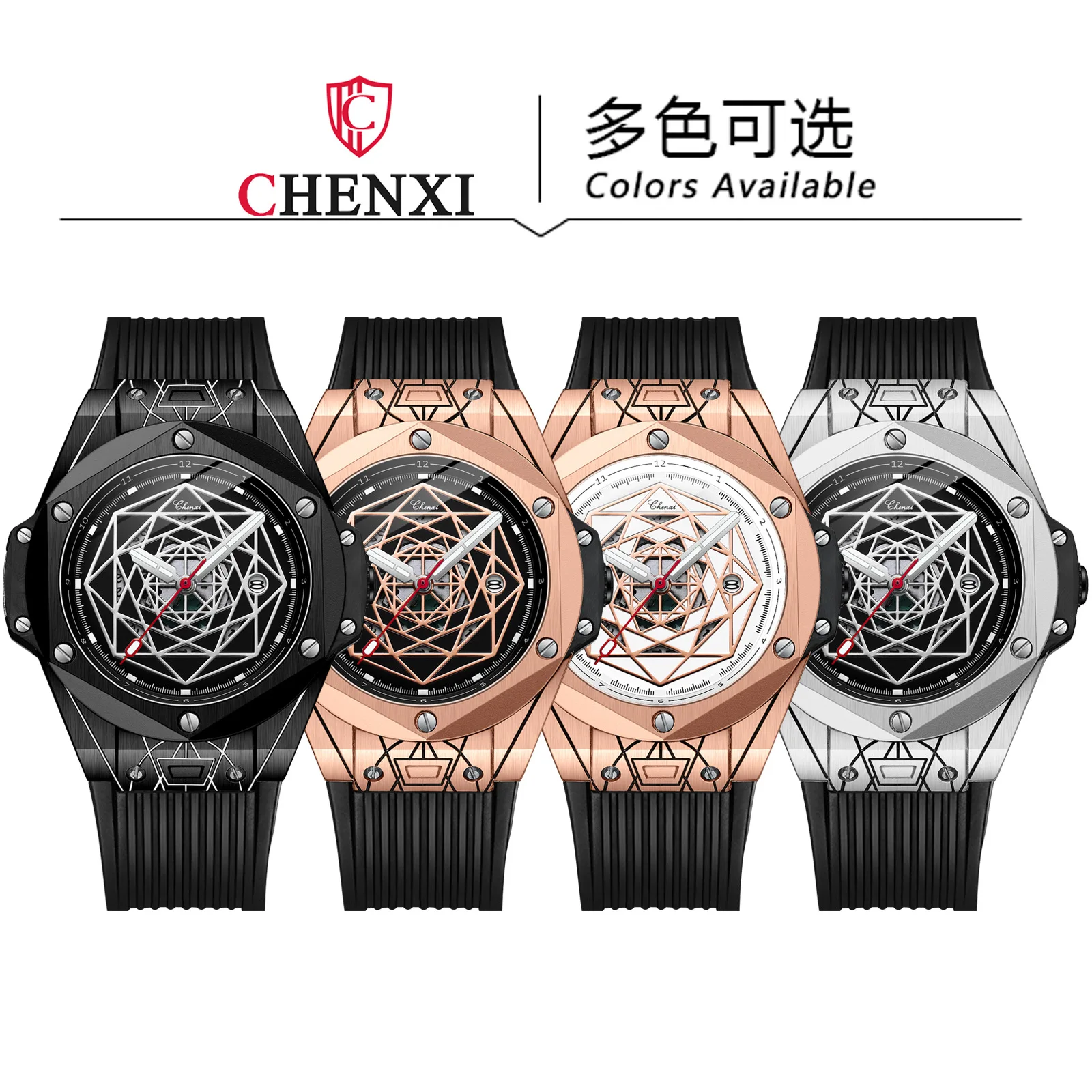 CHENXI 8249 relojes de cuero para hombre, reloj de cuarzo Original clásico para hombre, reloj de pulsera con fecha luminosa resistente al agua, relojes para hombre