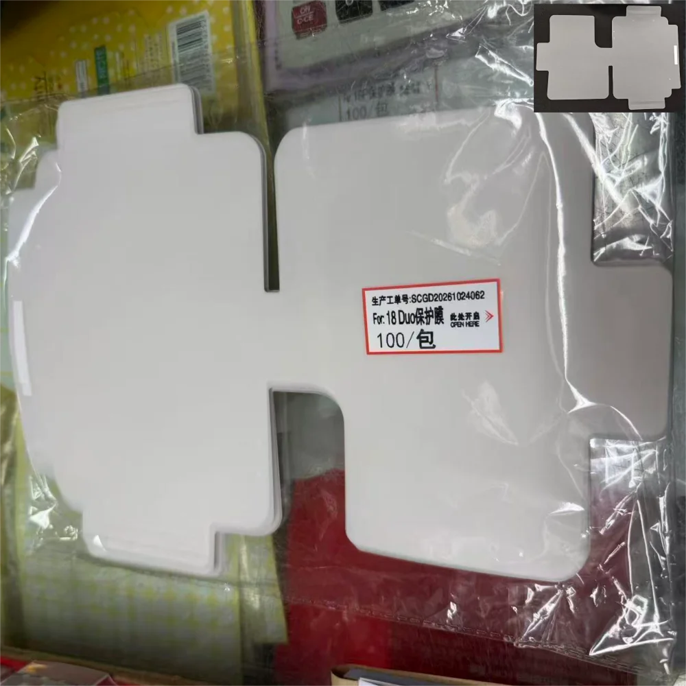 Wholesale 100Pcs Anti Dust Protective Repackaging Wrapping Paper for Phone Duo iPad Pro Air Mini Keyboard Inner Liner 11-13 inch