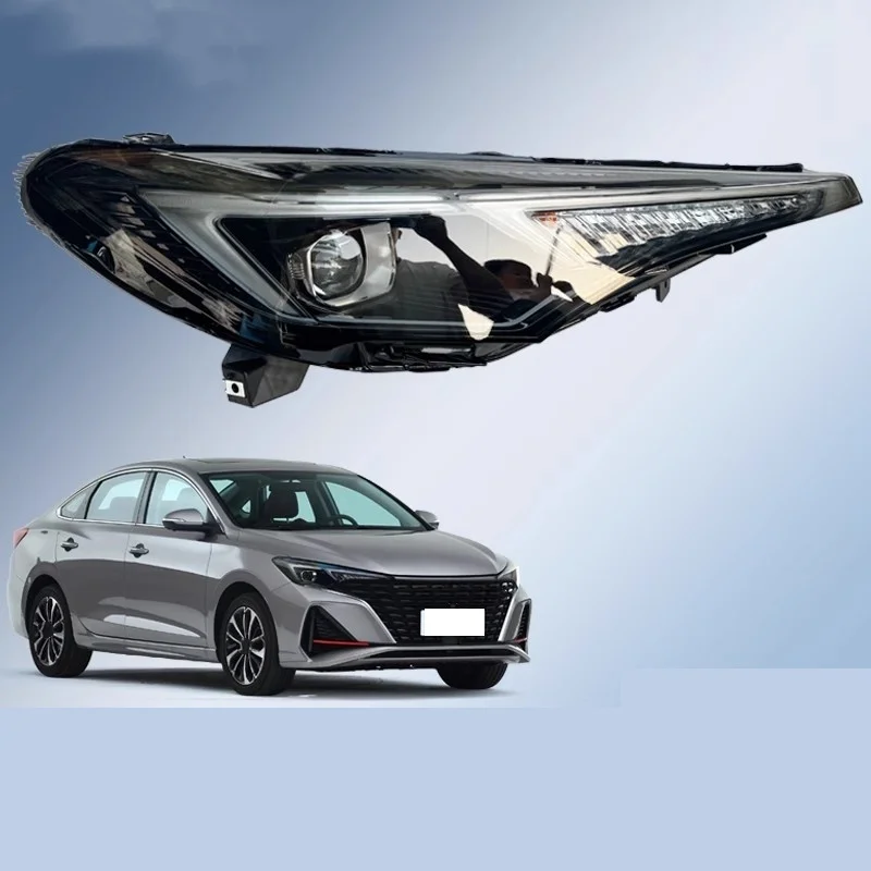 

Фара в сборе для Changan Eado plus, линза передней лампы, дневные ходовые огни, указатель поворота