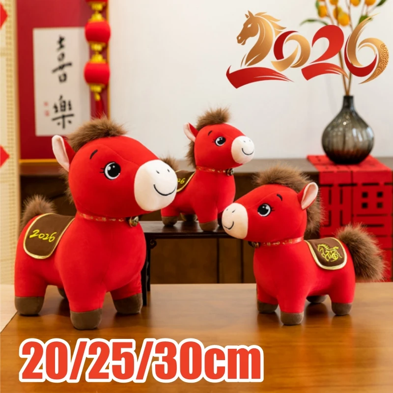 

2026 Year Of The Horse Plush Toy Lucky Horse Mascot Doll Soft Stuffed Animal For Chinese New Year Gift Idea Home Decoration