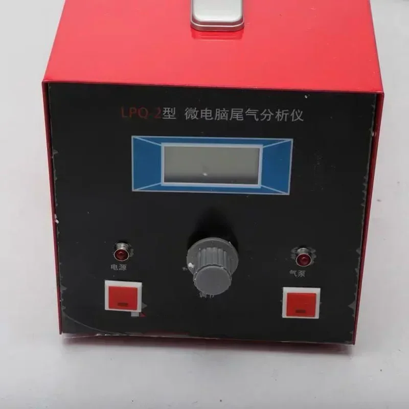 LPQ-2 car exhaust emission analyzer oxygen content detector repair shop detection gas smoke meter portable