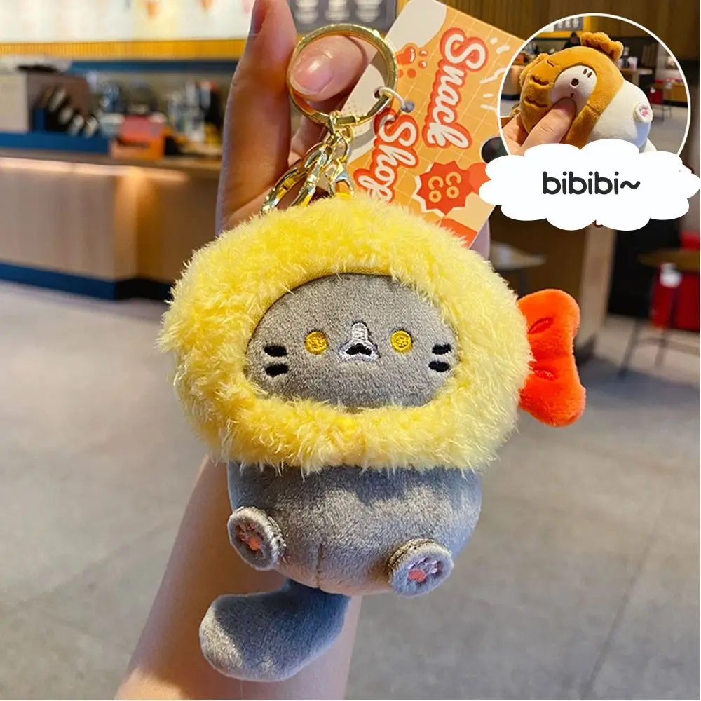 Soft Plush Snapper Head Keychain Cocoa Cat Japanese Style Snapper Keychain Schoolbag Pendant