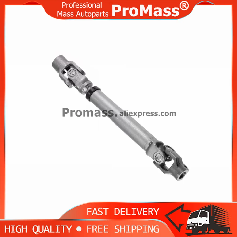 Original For Elantra 14-17 Md I30 Steering Column Coupling 564003x002 56400 3x002 High Quality 56400-3X002