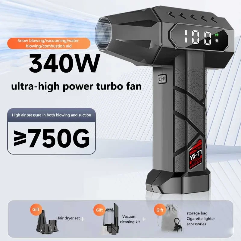 

100WPRM Violent Blower 700g Wind Pressure Brushless Motor 40mm Turbo Jet Fan 15000mAh Dust Blowing Keyboard Cleaning Air Blower