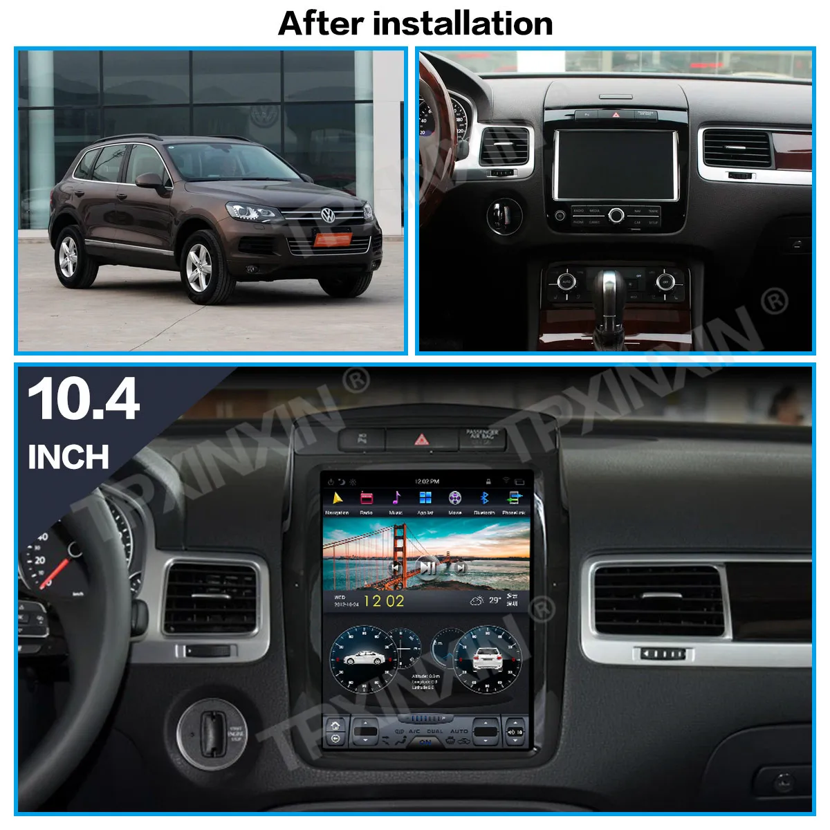 for VW Touareg 2010-2017 audio 2 din android receiver vertical style auto multimedia DVD player GPS navigation