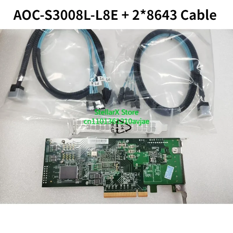 Supermicro AOC-S3008L-L8E LSI 9300-8i 12Gbps SAS HBA IT mode ZFS FreeNAS unRAID+8643 Cable*2