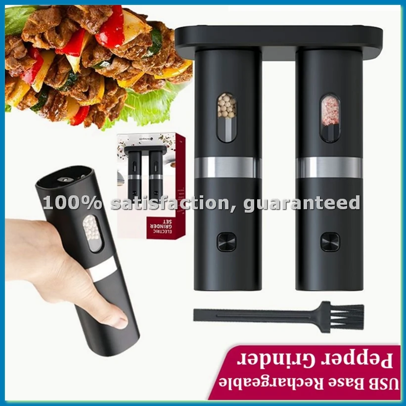 

Электрический автоматический набор для измельчения соли и перца с перезаряжаемой базой, 2 регулируемых степени помола, портативная мельница-AT35