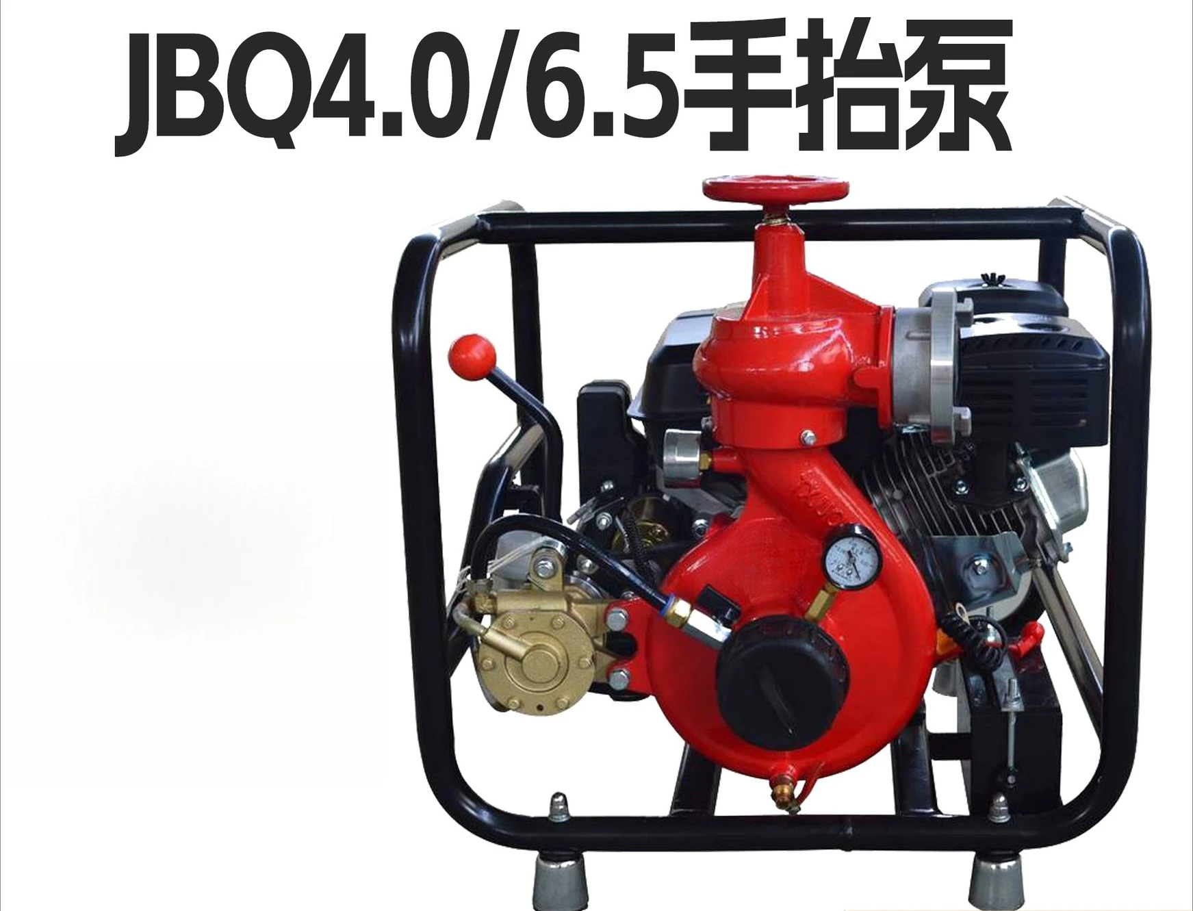 Four-stroke single-cylinder pumping pump 65mm inlet and outlet high pressure pump 42m head pump