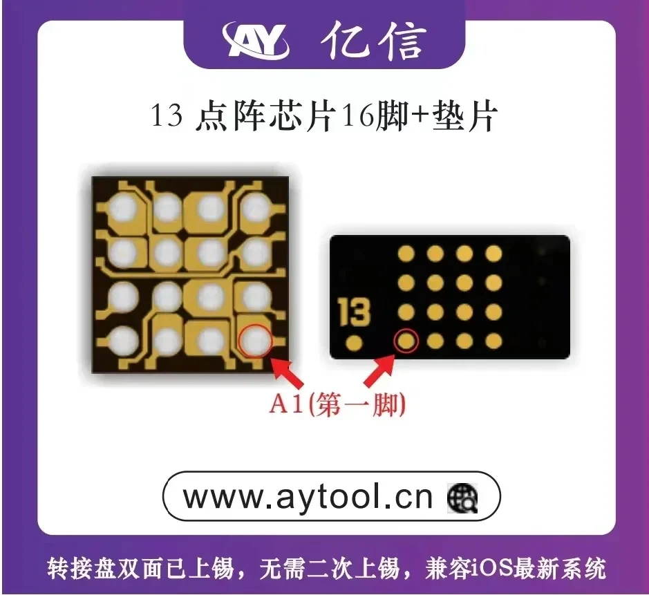 AY A108 Dot Matrix Projector Read Write Face ID Repair Flex  Cable No Welding For iPhone X-14 Pro MAX Flex Repair replace