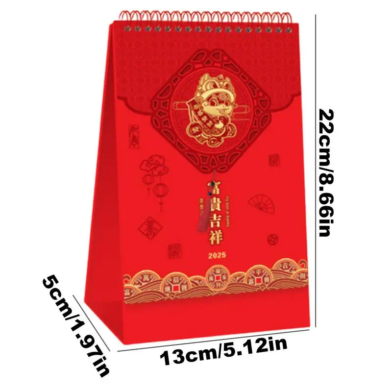 Chinees Nieuwjaarskalender 2025 Draagbare Desktop Kalender Bureaukalender Dik Papier 2025 Kalender Voor Familie Vrienden Verjaardag