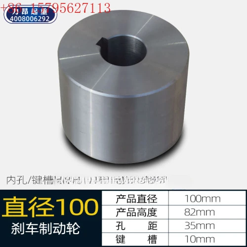 Pure Copper Wire Co…