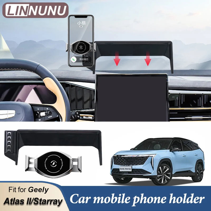 

LINNUNU для Geely Atlas II Starray автомобильный держатель для телефона электрический автоматический сенсорный кронштейн экран фиксированная база Boyue L гравитационное крепление