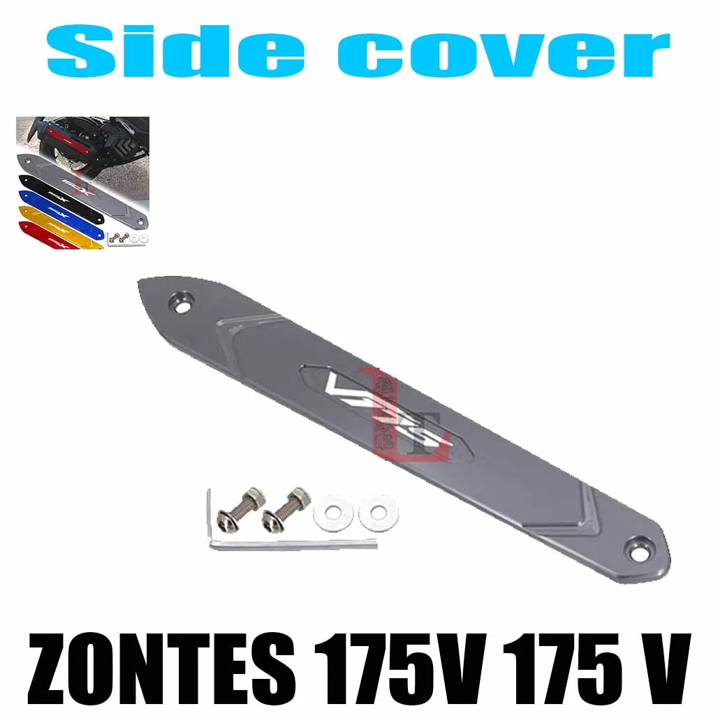 ZONTES 175V 175 V refitted the protective cover of the side border grinding bar for the decorative cover of exhaust pipe.