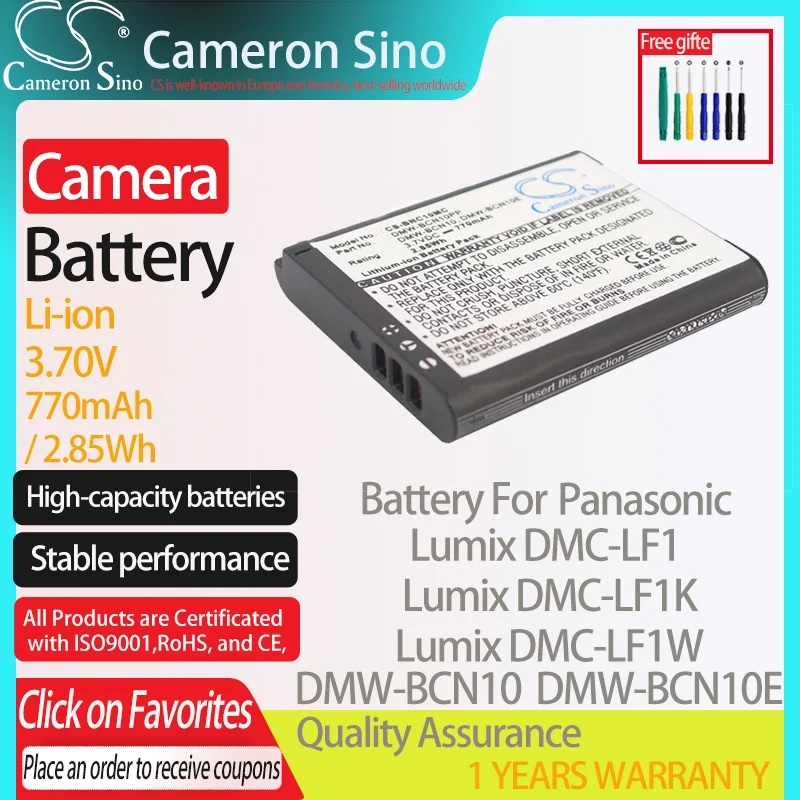 CameronSino Battery for Panasonic Lumix DMC-LF1 Lumix DMC-LF1K Lumix DMC-LF1W fits LEICA BP-DC14 BP-DC14-E camera battery 770mAh