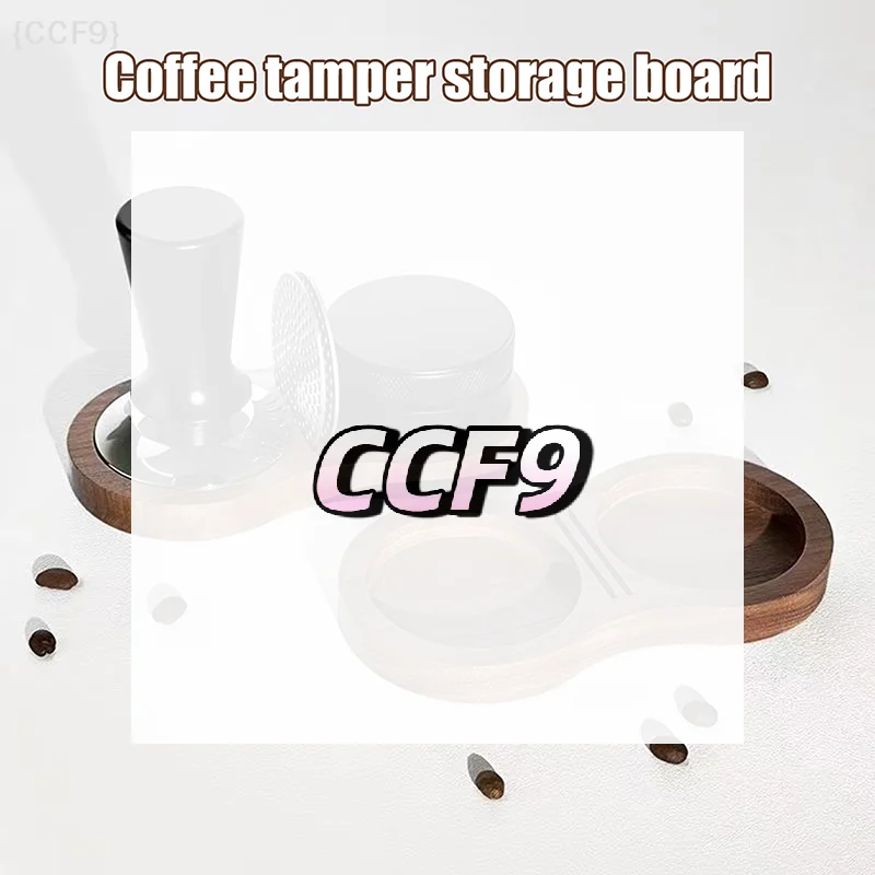 

Walnut Wood Coffee Tamper Station Professional Non-Slip Bottom Coffee Tamper Storage Base Multi-functional Stable