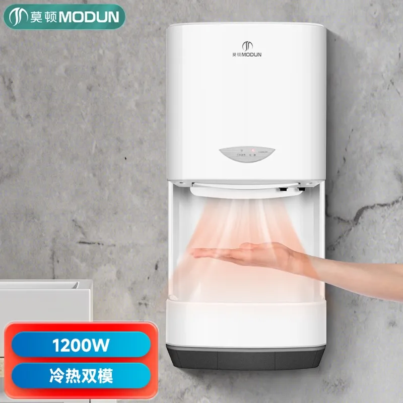 

Автоматическая индукционная сушилка для рук, коммерческая сушилка для туалетов и ванных комнат, быстрая сушка, фен для мобильных телефонов