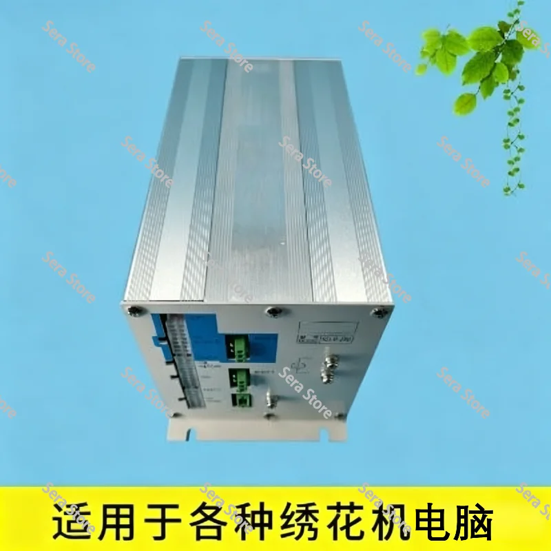 Md-02 Computer Embroidery Machine Accessories Three-Phase Drive Frame Stepping Machine Drive Box