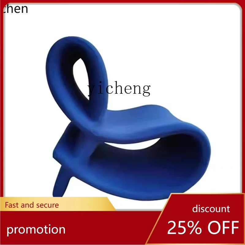 

YFY Современное минималистское кресло для отдыха из стекловолокна Гостиная Балкон Диван