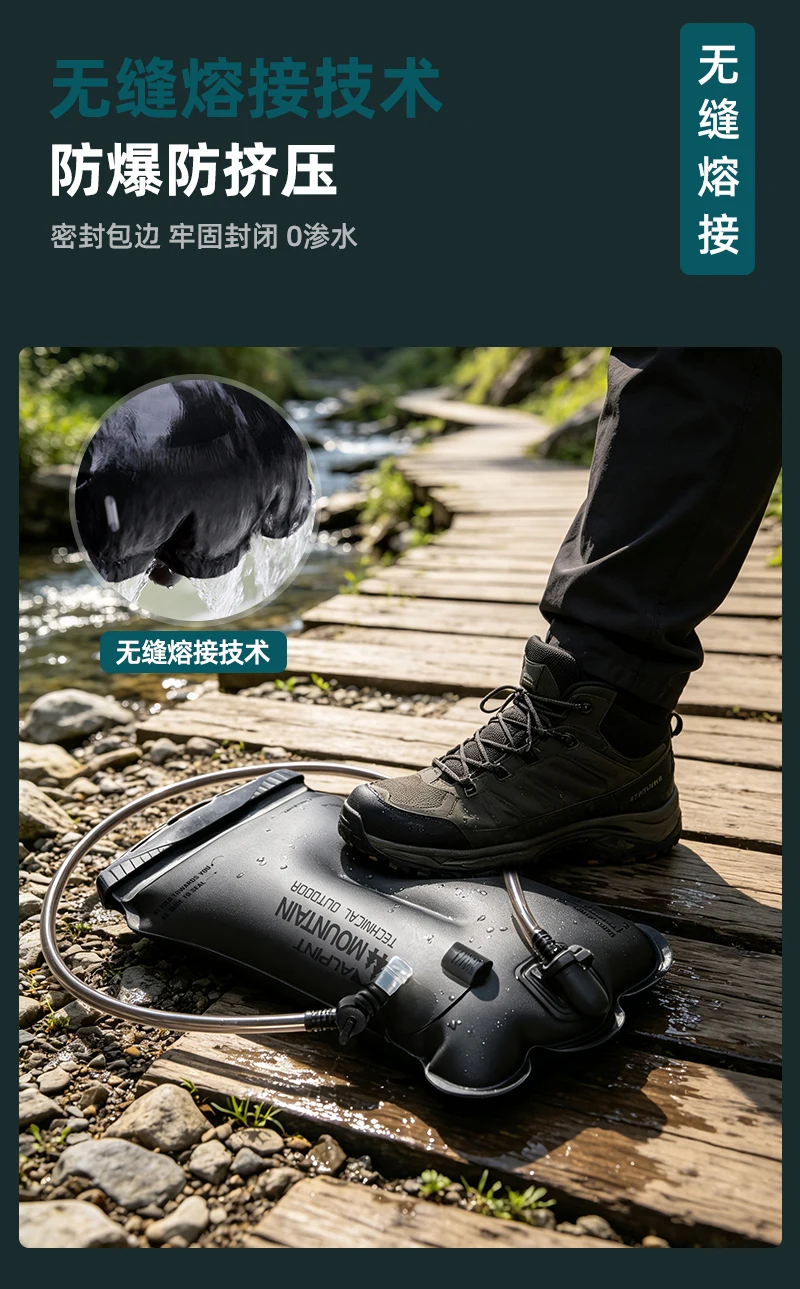 2L Hydration Bladder BPA-Free Leak Proof Durable Water Reservoir for Cycling,Hiking,Running,Climbing,Biking TPU Material