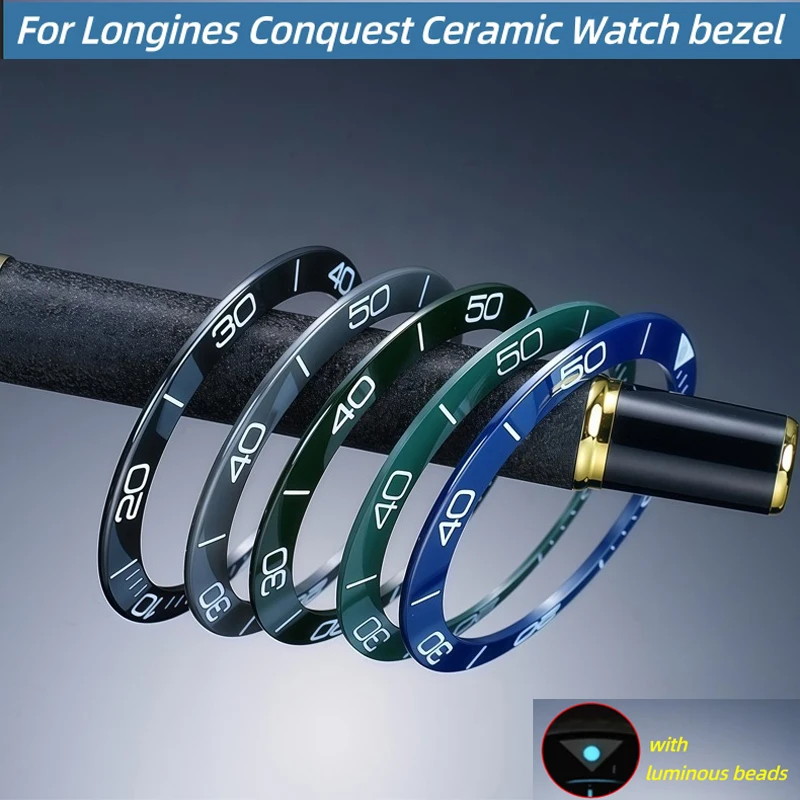 

Керамический безель со светящейся бусиной для Longines Conquest HydroConquest 39*31,2 или 40,6*32. Кольцо-вставка безеля диаметром 4 мм, черное, зеленое, синее