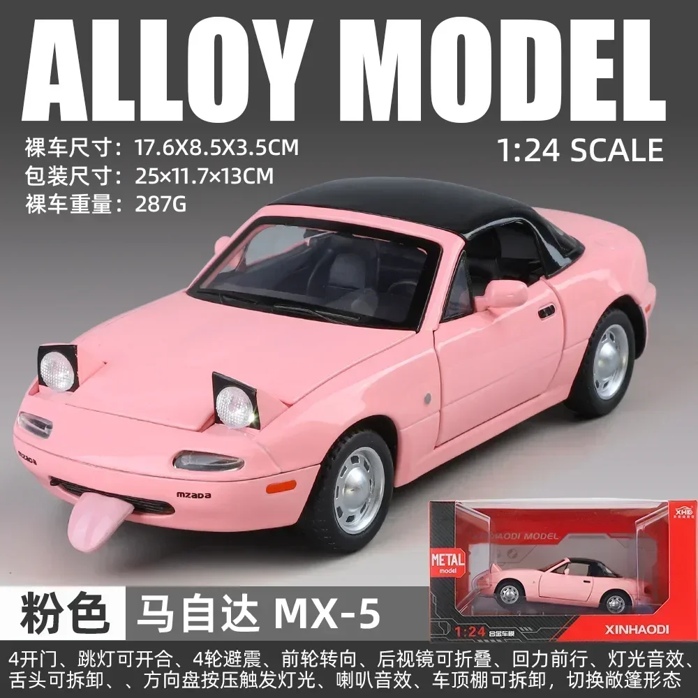 

1:24 Mazda MX-5 Simulation Alloy Die Cast Toy Car Model Sound and Light Pull Back Children's Toy Collectibles Birthday gift