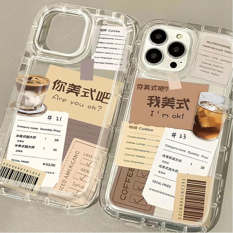 American Style Coffee Sports Case For Samsung Galaxy S24 Ultra S22 S23 S21 FE S20 Plus Note 20 10 Pro A34 A54 A33 A53 Back Cover