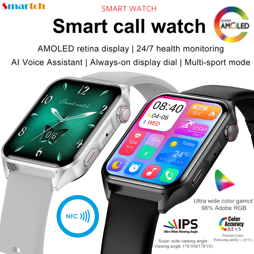 

2024 New Men Women 1.78"AMOLED Screen Blue Tooth Call Smart Watch AI Voice Assistant Heartrate Testing NFC Waterproof Smartwatch