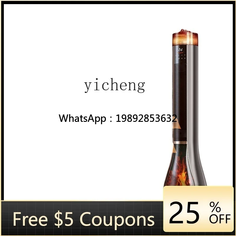 

4ZS heater electric heater artifact winter home whole house large area graphene