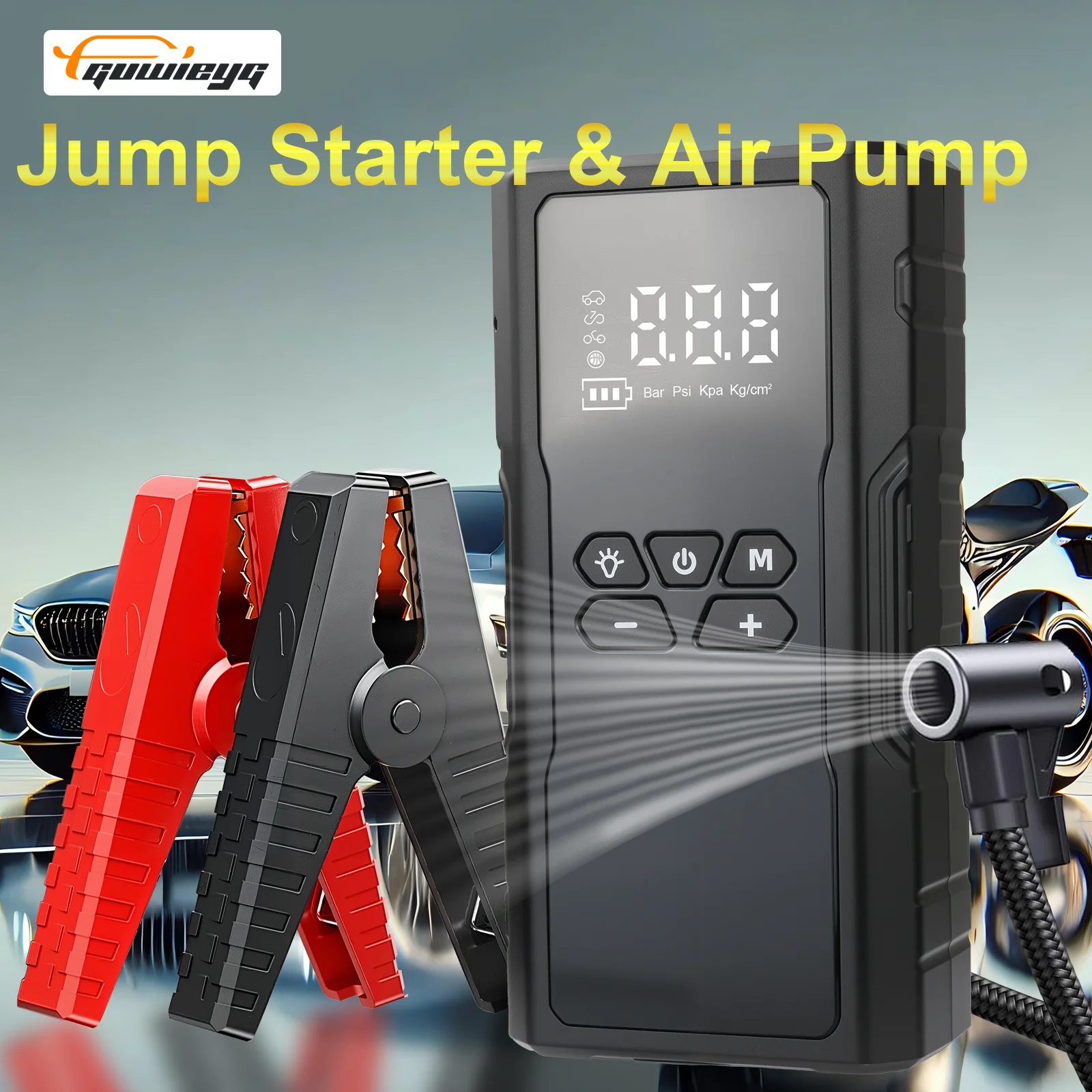 

Беспроводной стартер 2-в-1 и накачиватель шин — компактное решение для аварийного питания