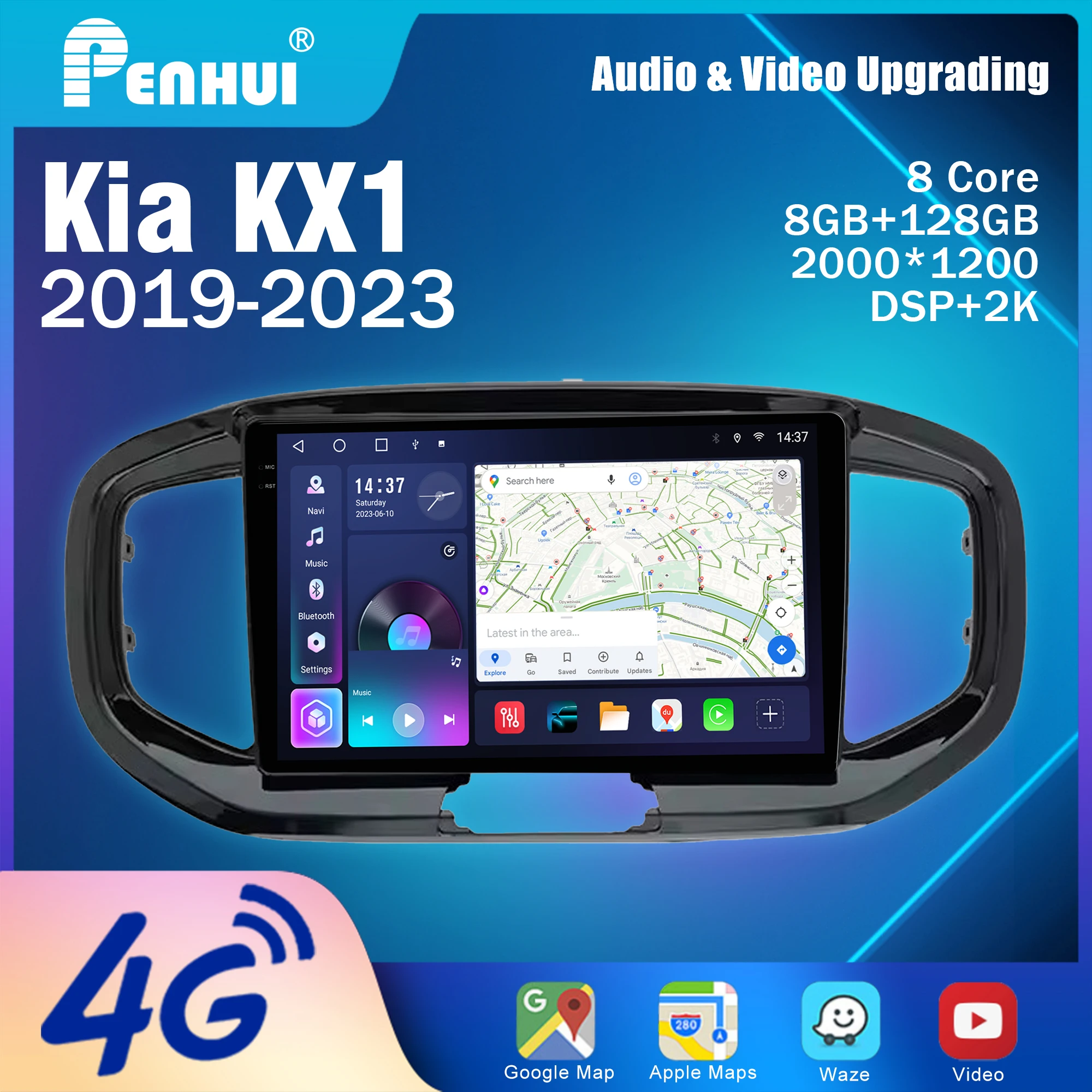 Penhui Android Car … - image