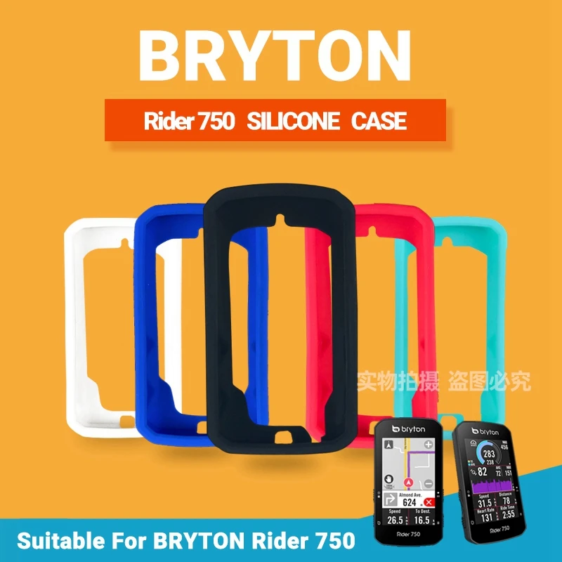 

Bryton Rider 750 Case Bike Computer Silicone Cover Cartoon Rubber Protective case + HD Film (For BRYTON 750)