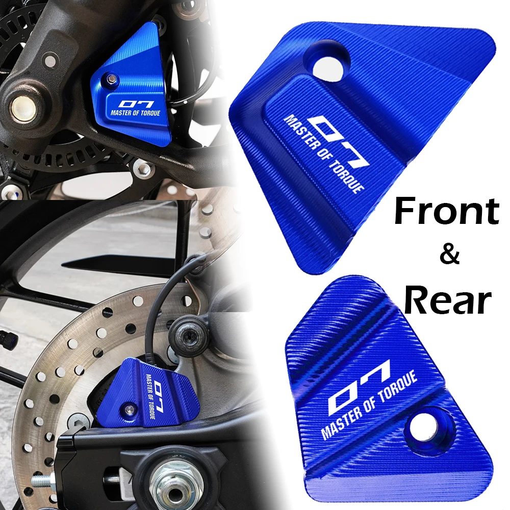 2026 For Yamaha  MT-07 MT 07 FZ07 MT07 2015-2024 2025  CNC Aluminum Motorcycle Front Rear Wheel ABS Sensor Protector Accessories