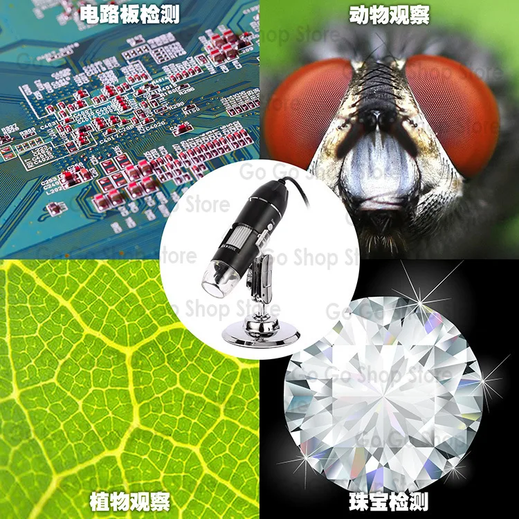 1600 times three-in-one interface portable microscope with mobile phone computer digital microscope