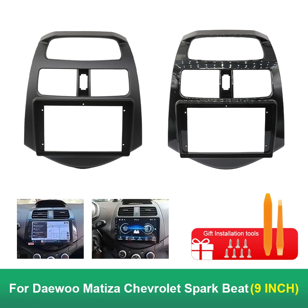 Marco de jaula de Radio estéreo de 9 pulgadas para Chevrolet Spark/BEAT/MATIZ 2011-2015, accesorios para salpicadero interior de coche, panel decorativo