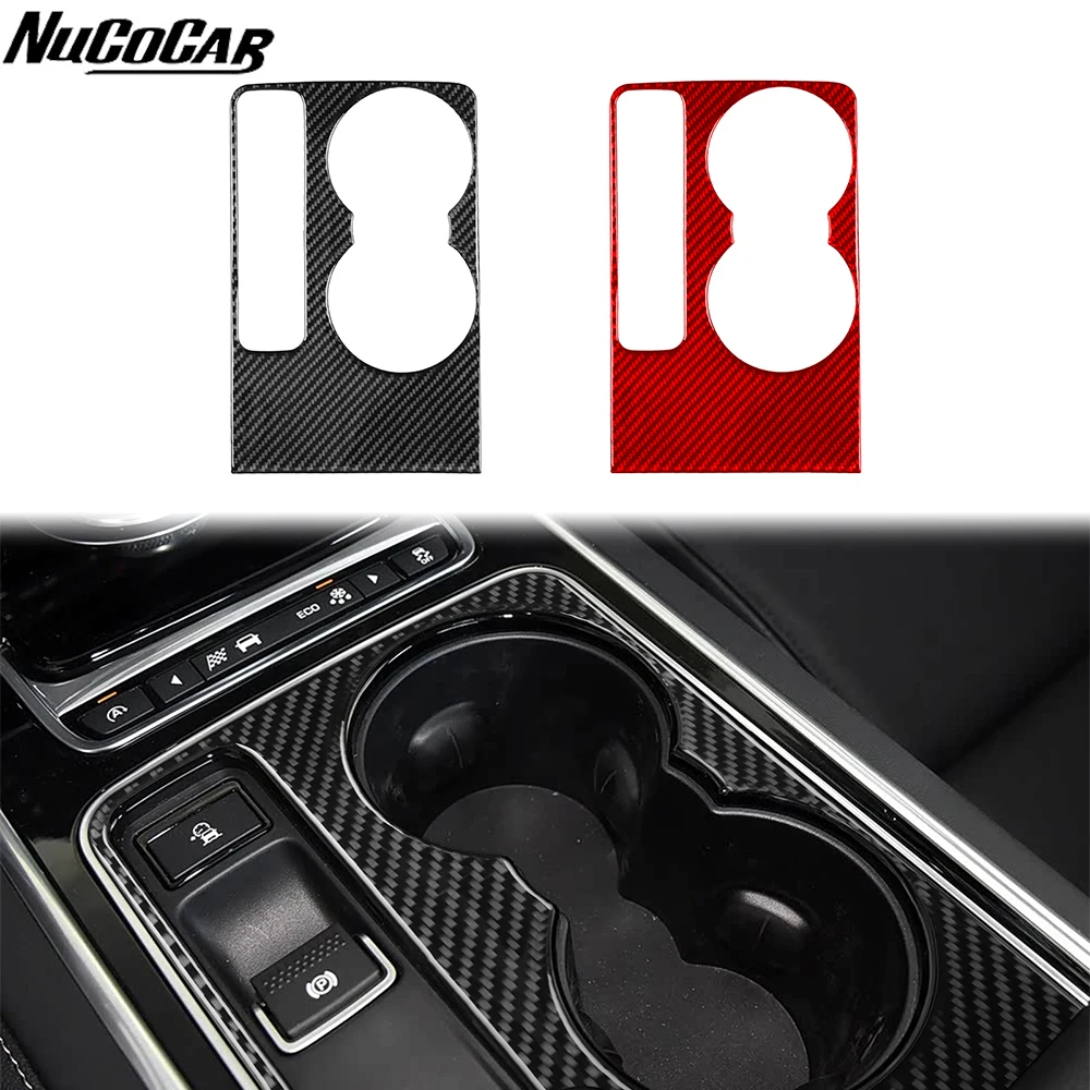 For Jaguar XE 2016-2022 Carbon Fiber Central electronic handbrake water cup panel Car Accessories Interior Decorative Stickers