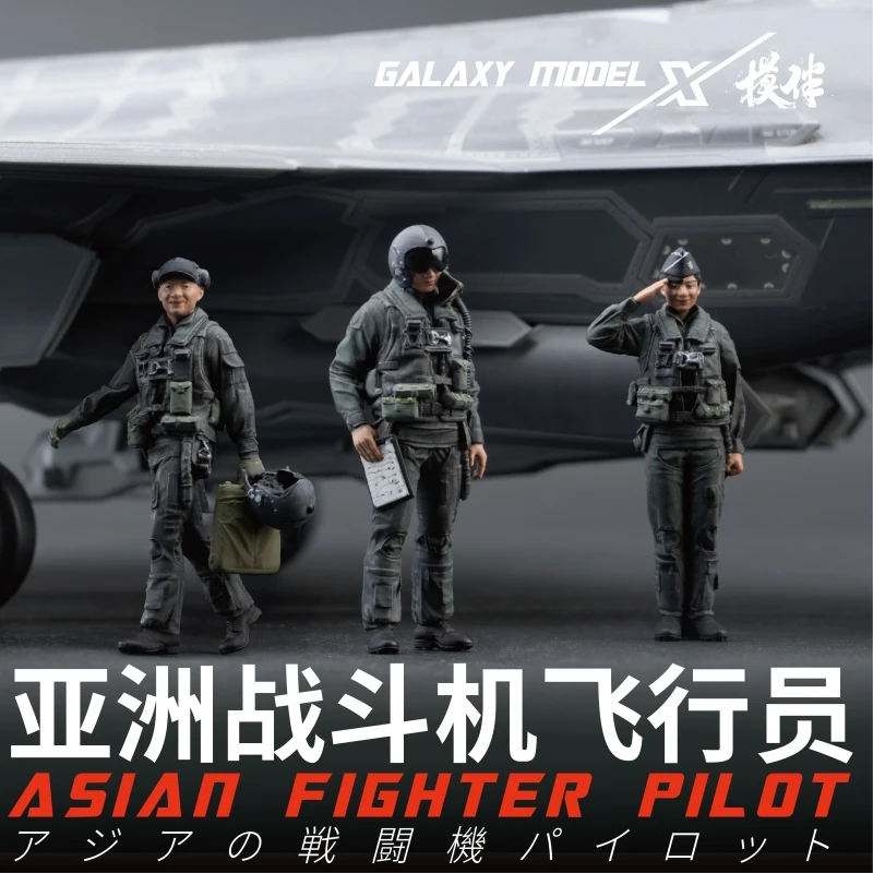 

Galaxy Model F48088-97 3D Printing 1/48 Scale Asian Fighter Pilot for Static Model Fighter Aircraft Scene Modeling Hobby DIY