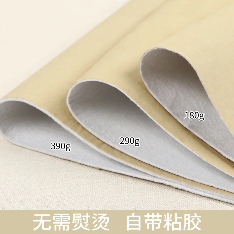 

Adhesive Fabric for Craft DIY Self Adhesive Bag Lining Fabric Clothing Iron on Felt Jewelry Box Felt Drawer Liner