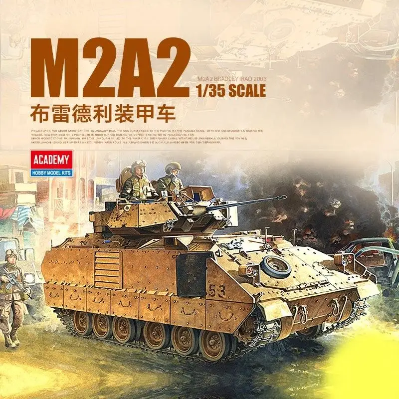 Academy 13205 1/35 M2A2 BRADLEY 