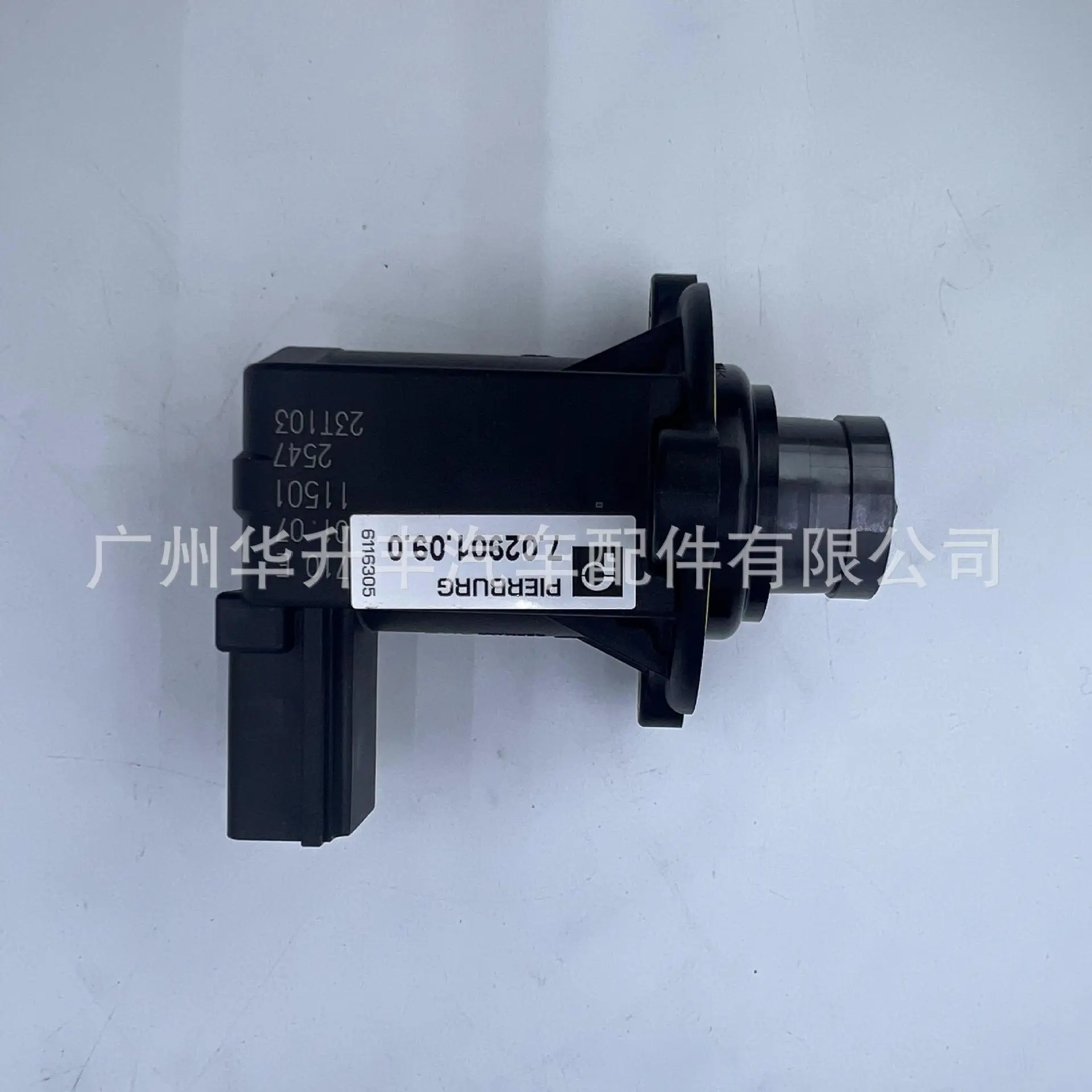 Odyssey Car Engine Purifier Electromagnetic Valve 06H 145 710 E PIERBURG 7.02901.09.0 Universal Car Parts From China Mainland