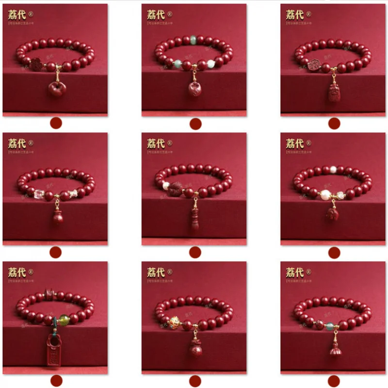 Natural Purple Gold Sand Single Circle Bracelet Bead Jewelry 8Mm 2