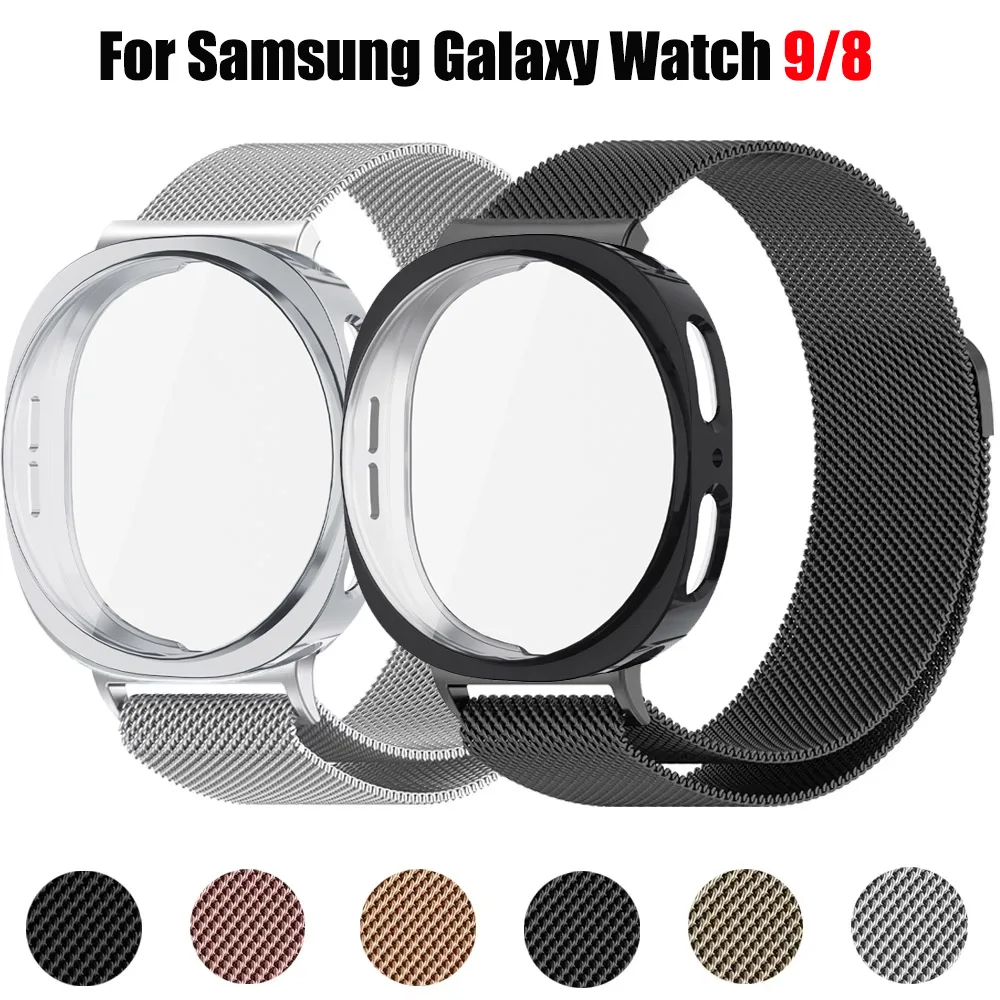 Magnetic Milanese Loop +TPU Case For Samsung Galaxy Watch 9/8/8 Classic 40mm 44mm 46mm Strap Correa and Screen Protector Cover
