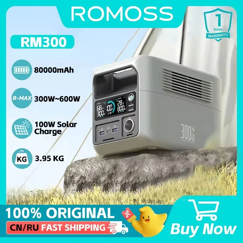 ROMOSS 300W 80000mAh Power Station 220V 5X Fast Charging Romoss LiFePO4 External Battery for Outdoor Camping