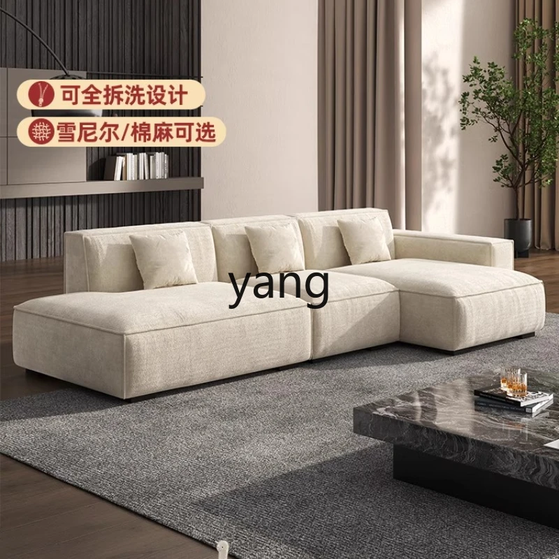 

LH cream wind tofu sofa living room straight row removable chenille fabric sofa
