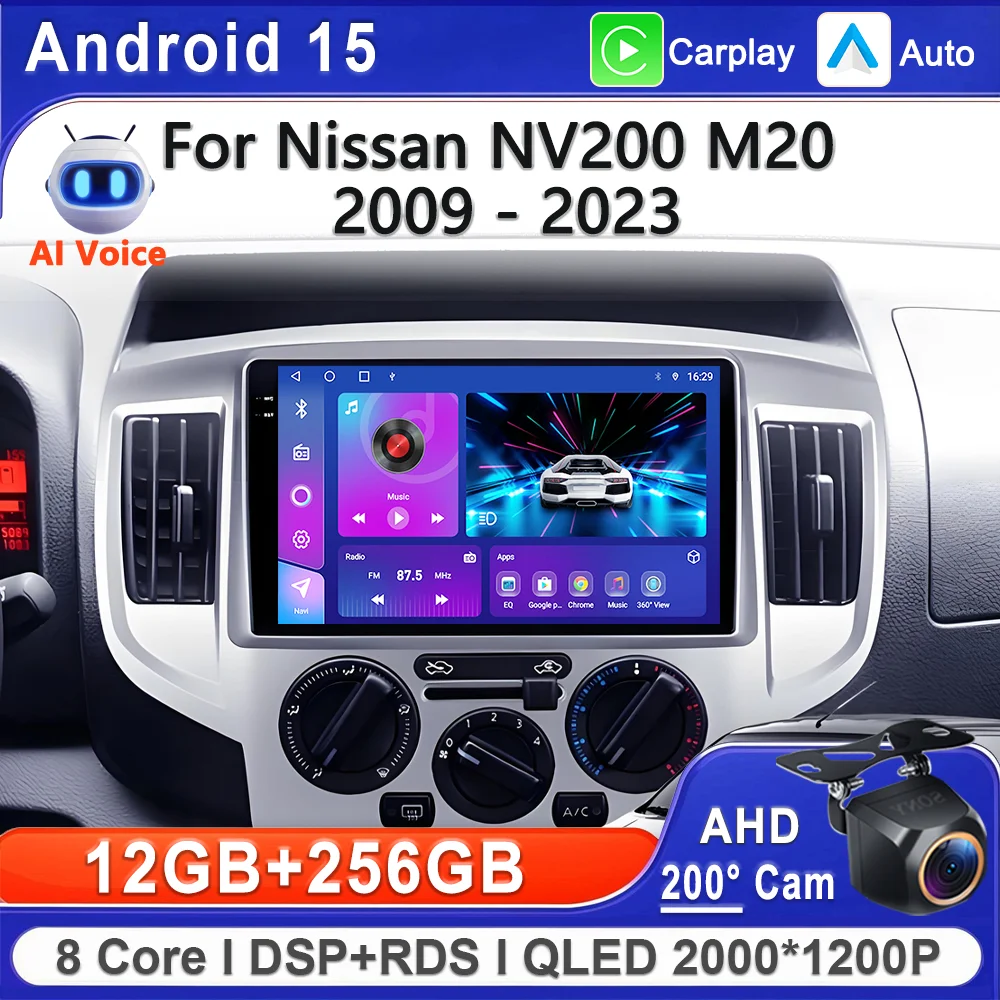 

Android 15 2K Screen For Nissan NV200 M20 2009 - 2023 Stereo Head Unit GPS Navigation High-performance CPU Screen Multimedia DVD