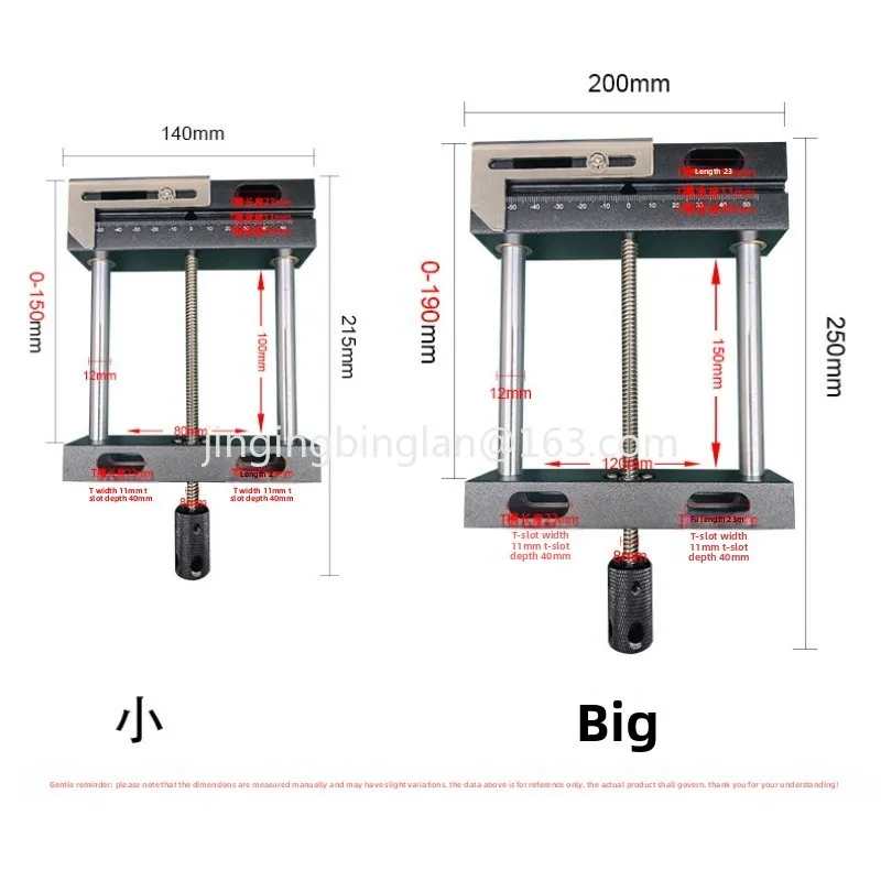 Factory direct sales engraving - Woodworking Machinery For Sale ulasan dan harga